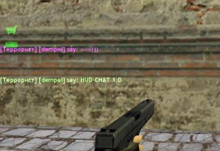 Необыкновенный Hud Chat v 1.0